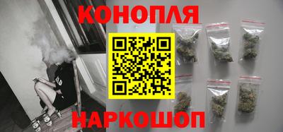 амфетамин Краснодар