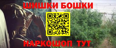 mdma Краснокаменск