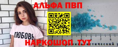 прущий лед Краснознаменск
