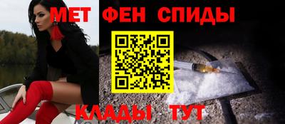 mdma Краснокаменск