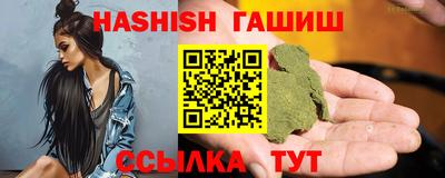 прущий лед Краснознаменск