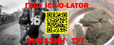 mdma Краснокаменск
