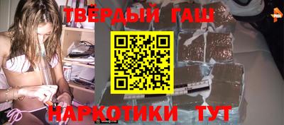 амфетамин Краснодар