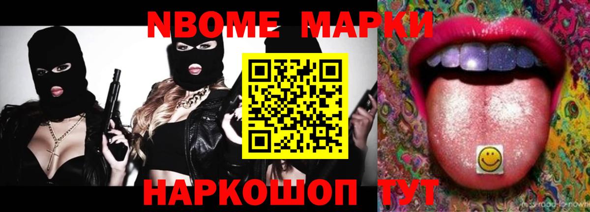 Касимов  LSD-25 экстази кислота  Вход с VPN  Лсд 25 экстази  ЛСД экстази кислота 