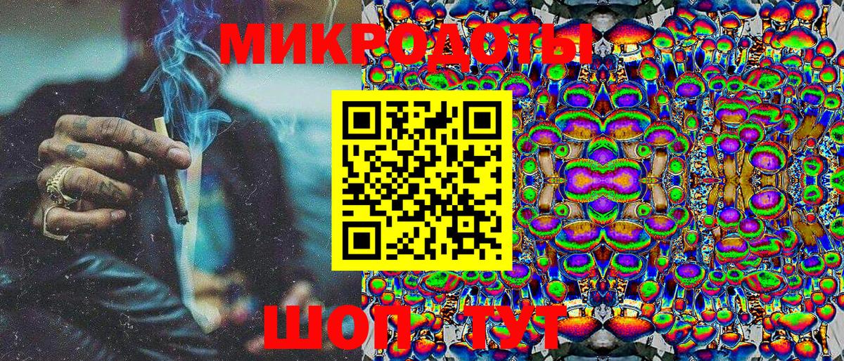 Касимов  Галлюциногенные грибы MAGIC MUSHROOMS  Вход с VPN  Псилоцибиновые грибы Psilocybe 